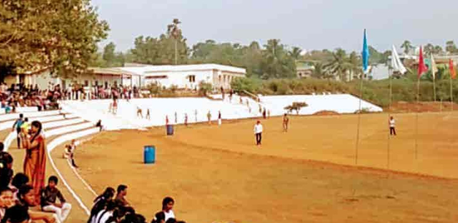 AU High School Ground