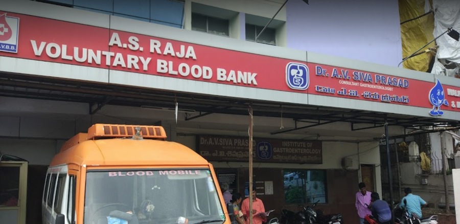 A. S. Raja Voluntary Blood Bank