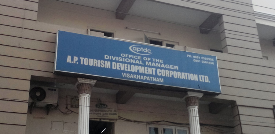 Andhra Pradesh Tourism Development Corporation Limited