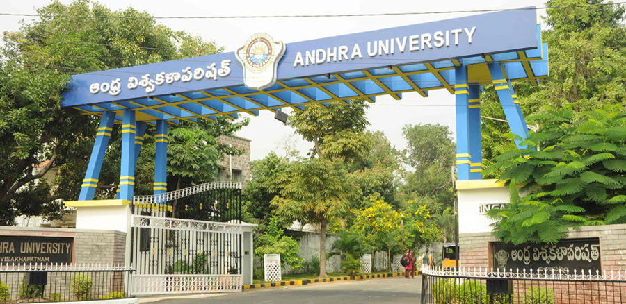 Andhra University College of Engineering