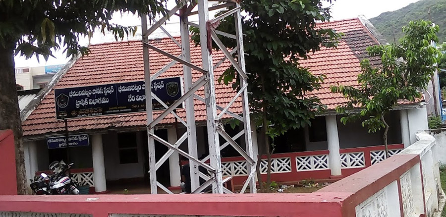 Bheemili Post Office