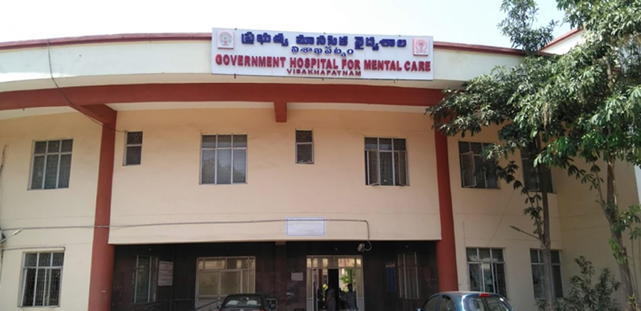 Government Hospital For Mental Care