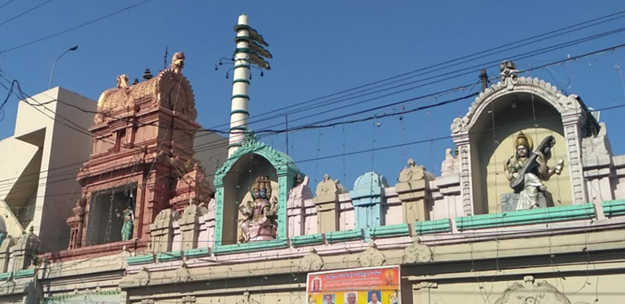 Kanyaka Parameswari Temple