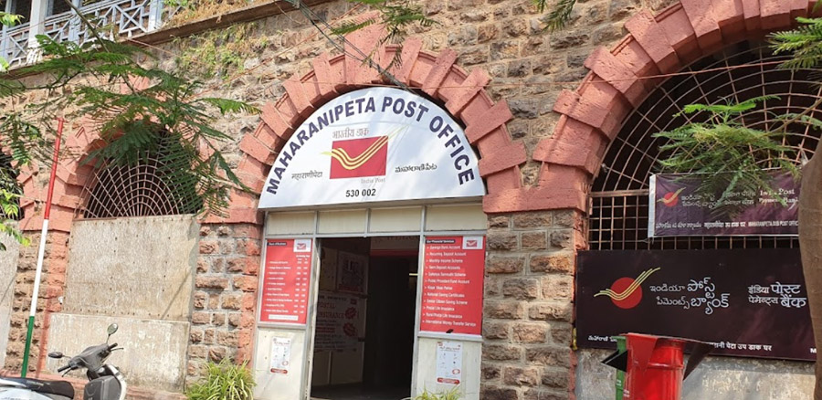 Maharanipeta Post Office