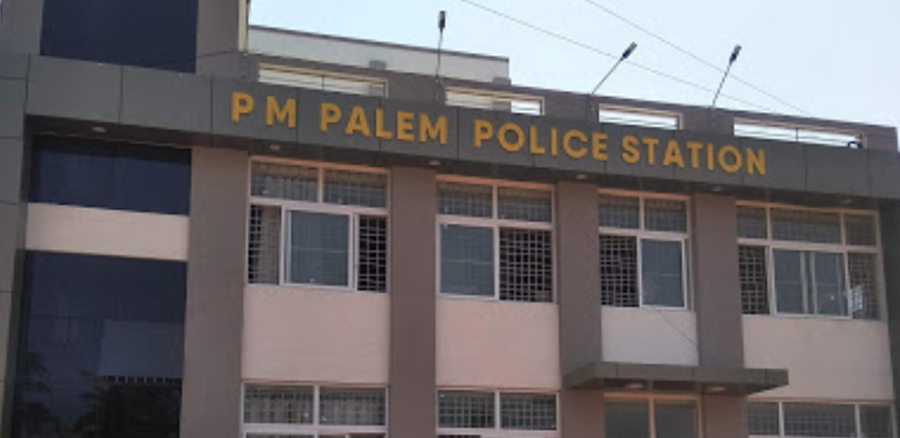 P.M. Palem Police Station