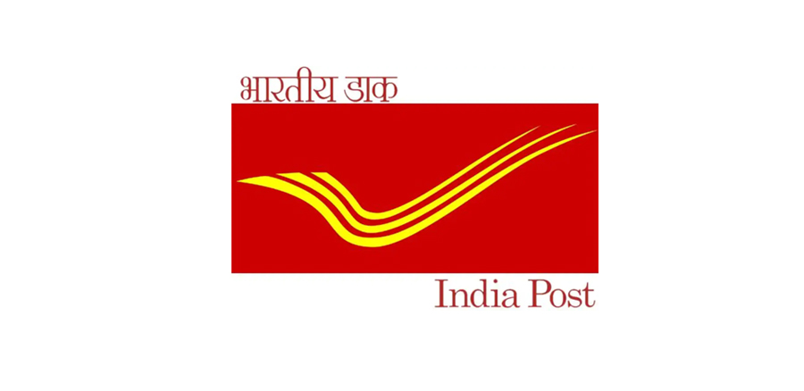 Post Office Auto Nagar
