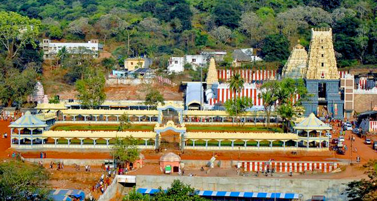 Simhachalam Temple Vizag