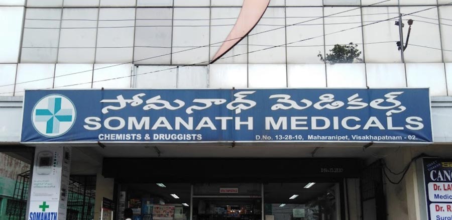 Somanath Medicals
