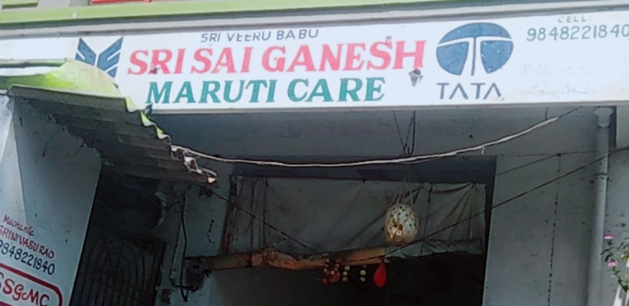Sri Sai Ganesh Maruthi Care