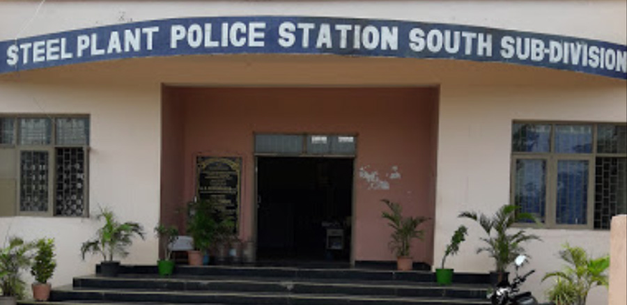 Steel Plant Police Station