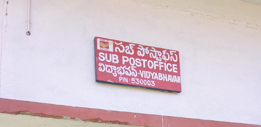 Vidya Bhavan Post Office