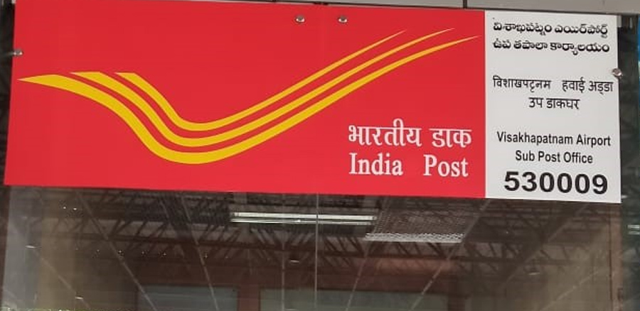 Visakhapatnam airport post office