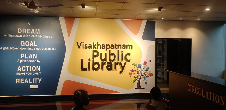 Visakhapatnam Public Library