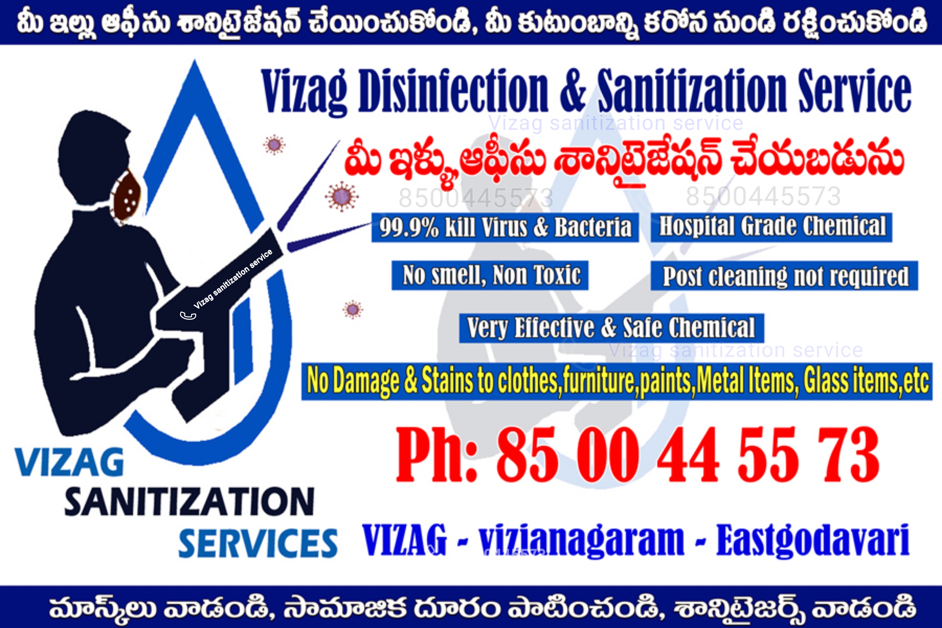 Vizag sanitization services